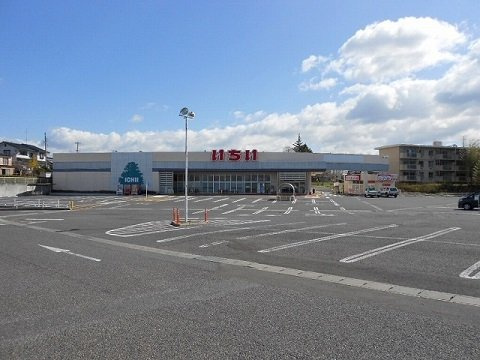 マウンテンヒルズの周辺|いちい須賀川東店まで750m