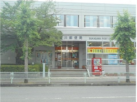 マウンテンヒルズの周辺|須賀川郵便局まで2600m