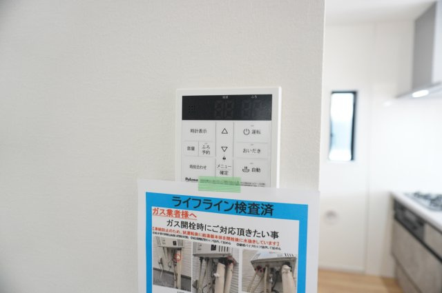 越谷市大沢 新築分譲住宅のキッチン