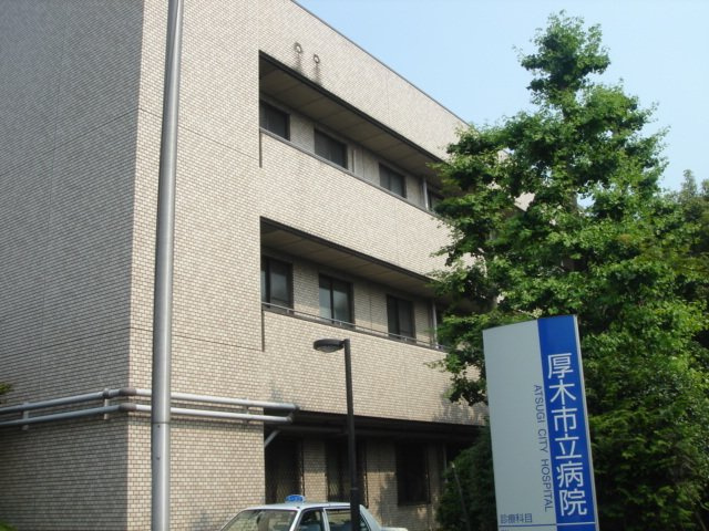 グランポートの周辺|厚木市立病院まで666ｍ
