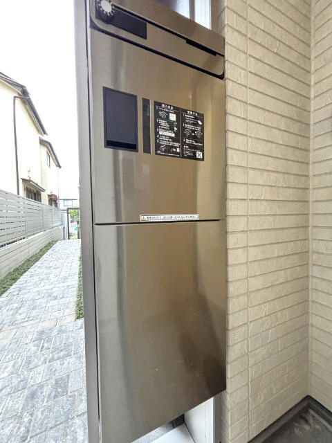 【その他】