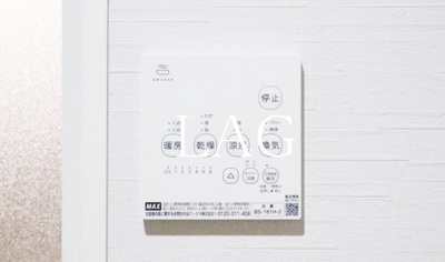 【その他】 | robot home 西台(ロボットホーム ニシダイ) | 浴室乾燥です。(同タイプのお写真です。)