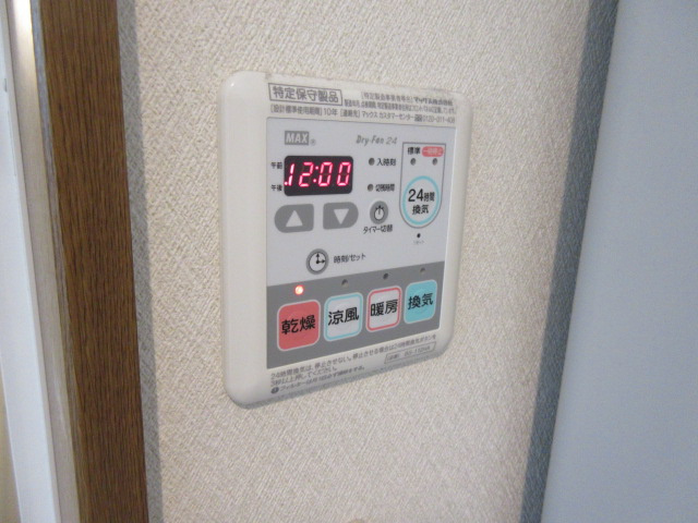 ステラⅡKの設備