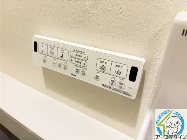 プレステージ南大久保のその他