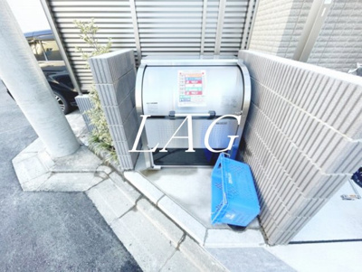 【その他】 | Mansion Calinours