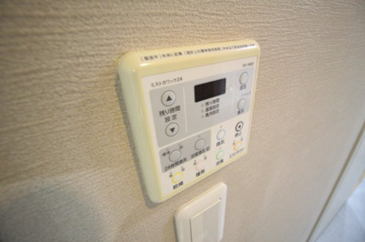 【設備】 | アートアルテールコンドミニアムフロア