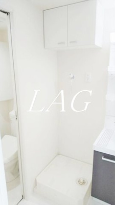 【設備】 | ｂ’ＣＡＳＡ志茂 | 室内洗濯機置場になります。