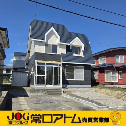 登別市千歳町4丁目5-209　リフォーム済中古住宅