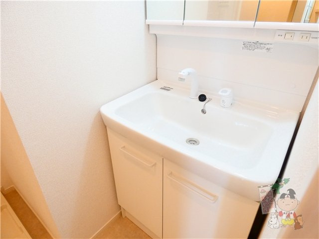 光テラス Ⅱの洗面所