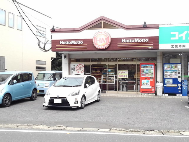エステート須玖Ｂの周辺