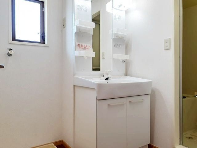 エステート須玖Ｂの洗面所