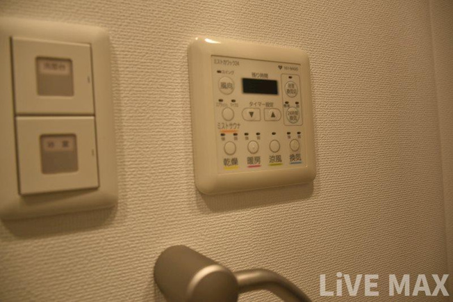 【設備】アーデン四ツ橋プライマリーワン