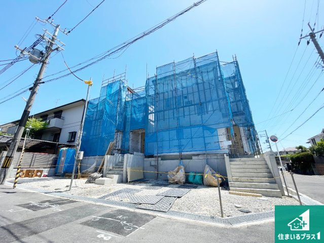 八幡市男山泉　新築一戸建て