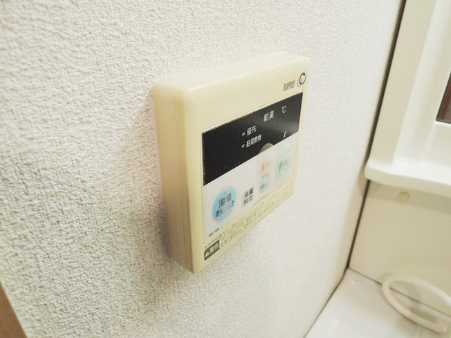 【設備】