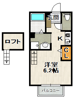 グリーンコート宝塚の間取り