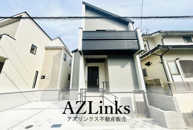 千葉市稲毛区長沼町