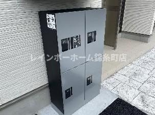 レインボー シェルのその他共用部分