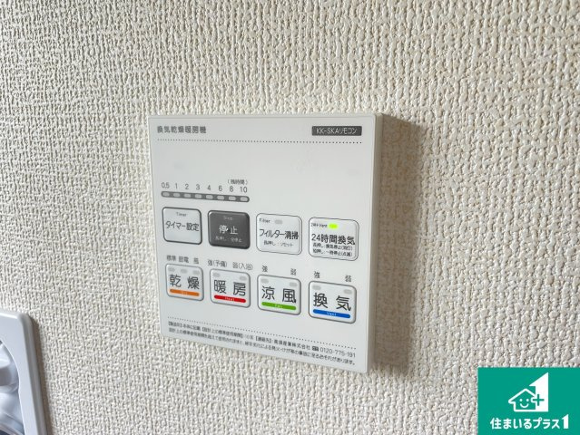 甲賀市水口町新城　新築一戸建ての居間・リビング|シンプルなリビングは、観葉植物等のインテリアを楽しめますね！パパ好みにも、ママ好みにも家具次第で雰囲気を変えることができます！