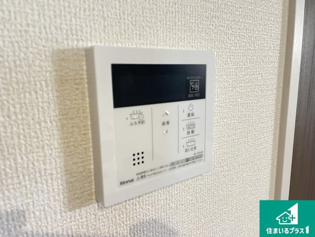 甲賀市水口町新城　新築一戸建ての浴室|ゆったりと足を伸ばせる浴室は一日の疲れを癒してくれる大切な空間です♪