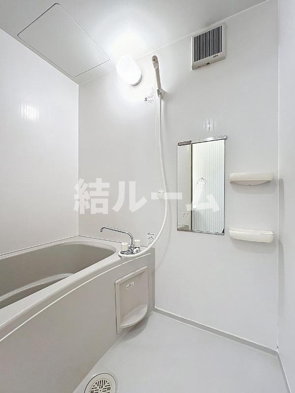練馬区氷川台３丁目のアパートの浴室
