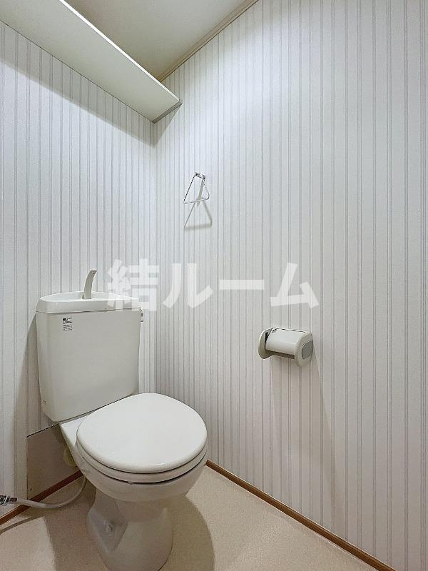 練馬区氷川台３丁目のアパートのトイレ