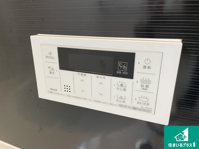 甲賀市水口町新城　新築一戸建ての浴室|ゆったりと足を伸ばせる浴室は一日の疲れを癒してくれる大切な空間です♪