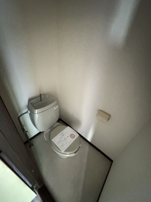 サンハイツ旭のトイレ