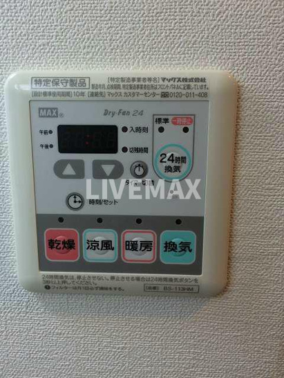 浴室乾燥暖房機付き♪ 