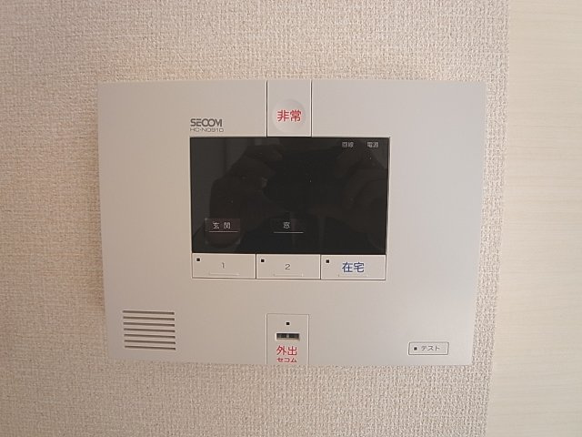 ディアコート中道８のセキュリティ|セコム24時間連動セキュリティシステム採用