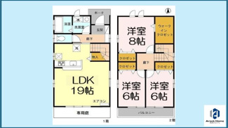 【間取り】 | 山花町貸家
