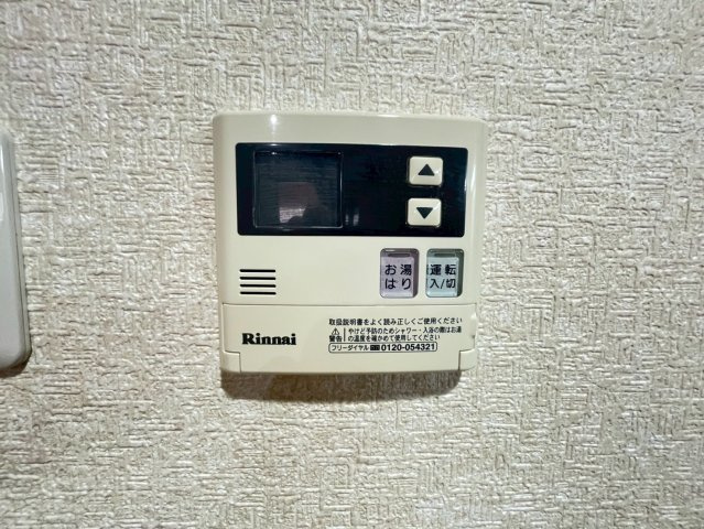 アクティブ・オクダの設備