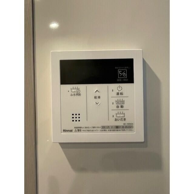 アリュージュ両国の設備