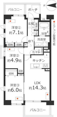 | ３ＬＤＫ、７５．１０平米 