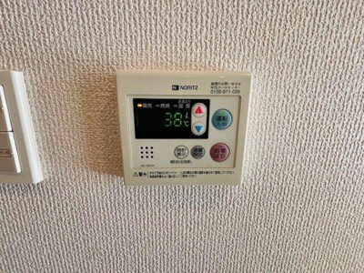  | 【参考資料】別階、別号室、室… 