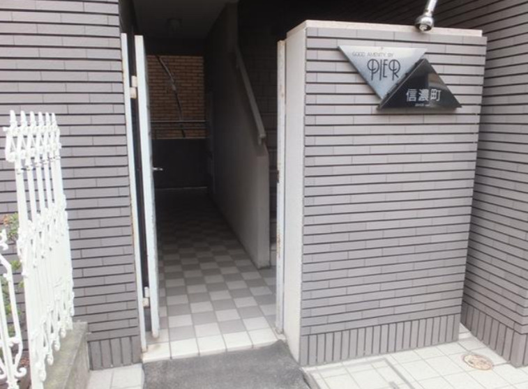 ピア信濃町のエントランス|ピア信濃町