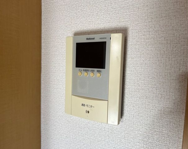 ミロワール赤坪のセキュリティ
