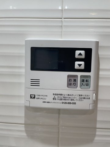 La Douceur西天満の設備