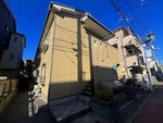 グリーンリーフの画像