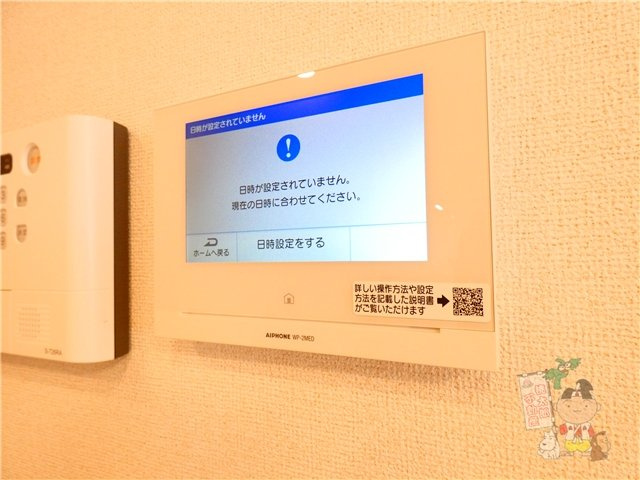 アヴェニールガーデンのセキュリティ