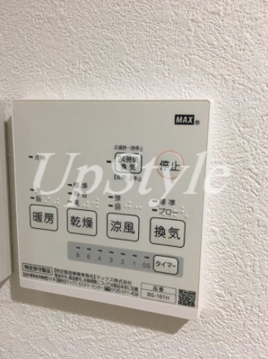 【設備】 | フロイデ中川