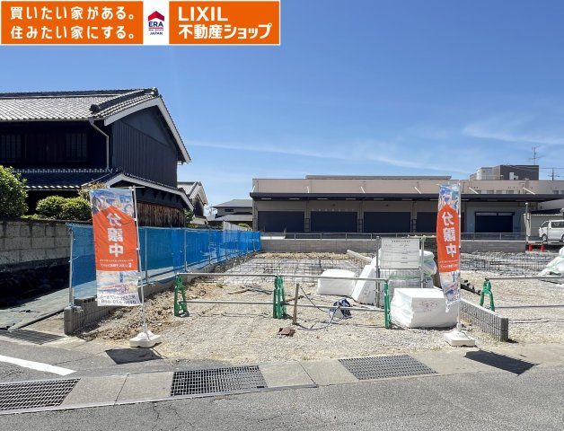 香芝市上中1期　全３棟