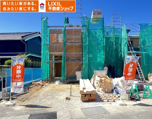 香芝市上中1期　全３棟