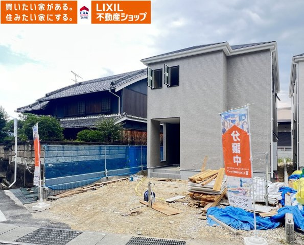 香芝市上中1期　全３棟