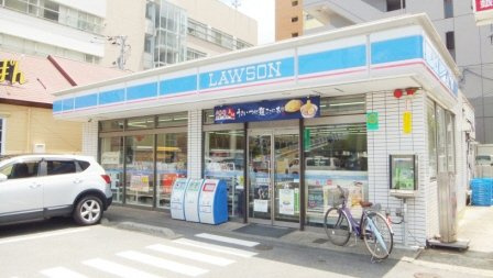 アミカル高橋