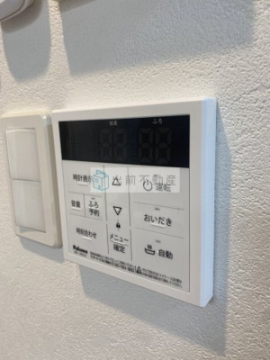 【設備】 | ＷＨＡＲＦ駒込