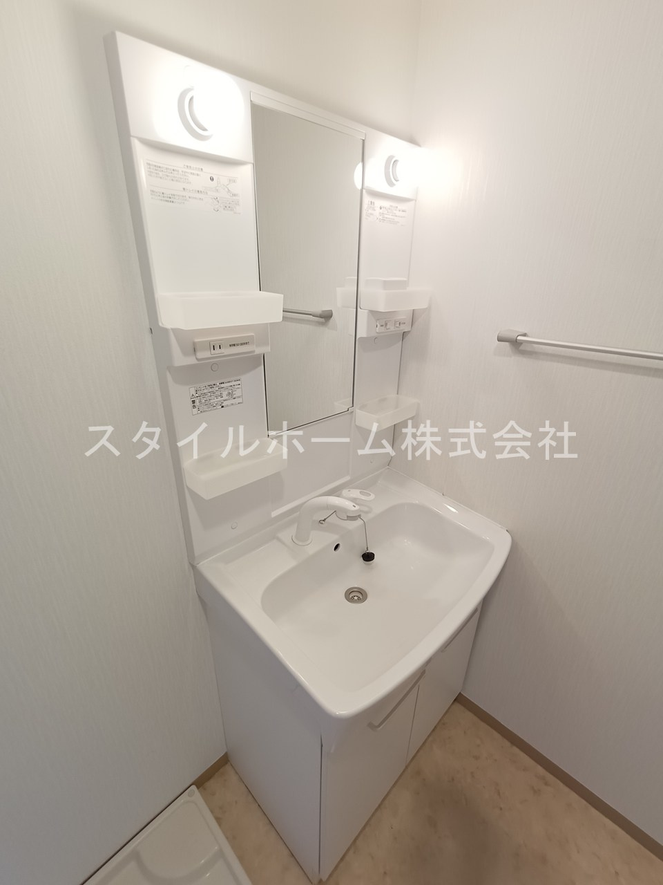 ウィズダムハウスⅡの洗面所