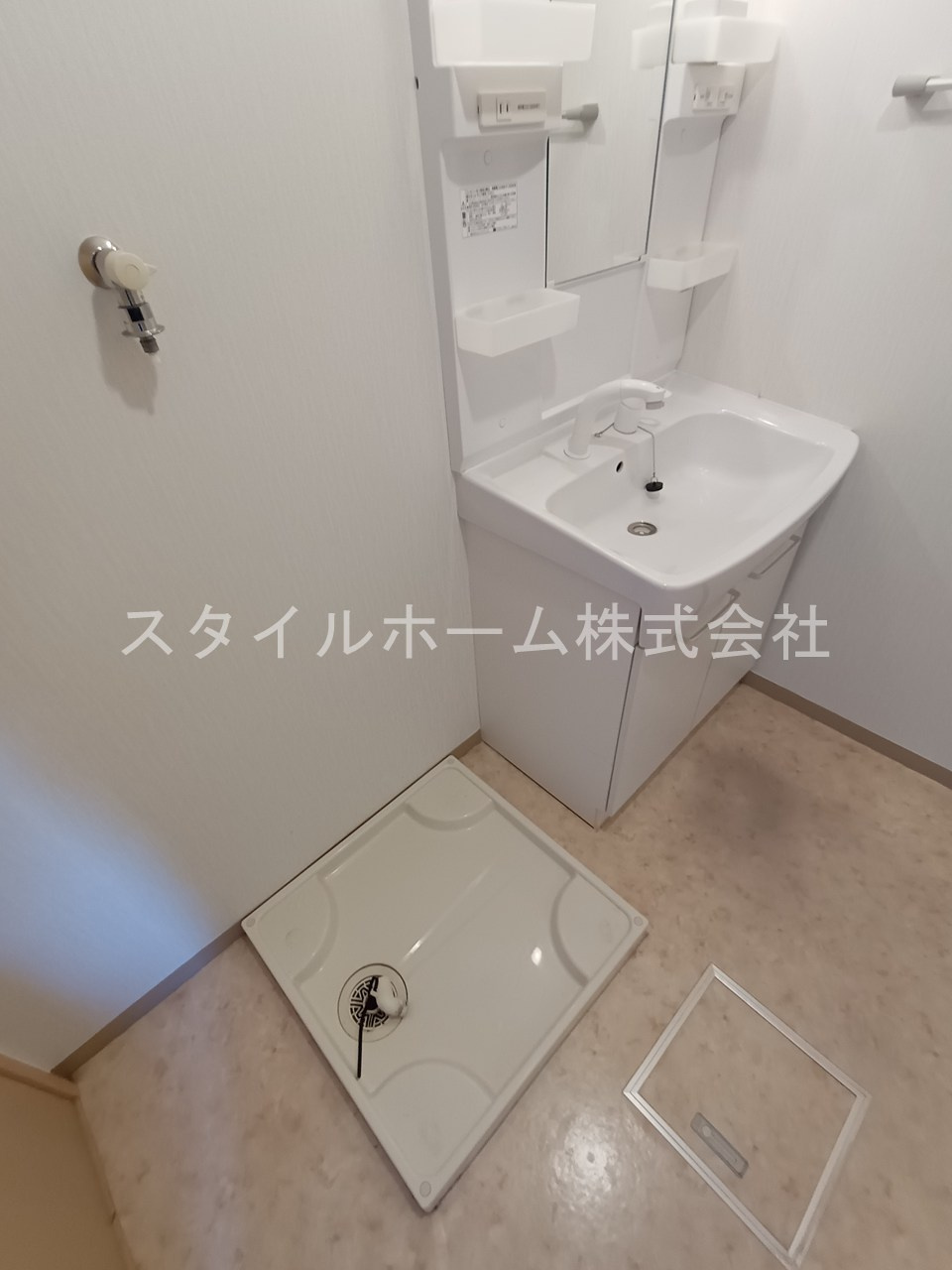 ウィズダムハウスⅡのその他