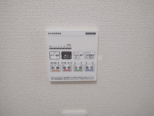 【】の画像