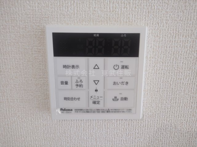 【】の画像