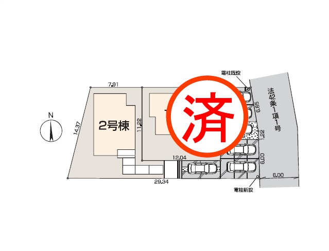 【区画図】の画像
